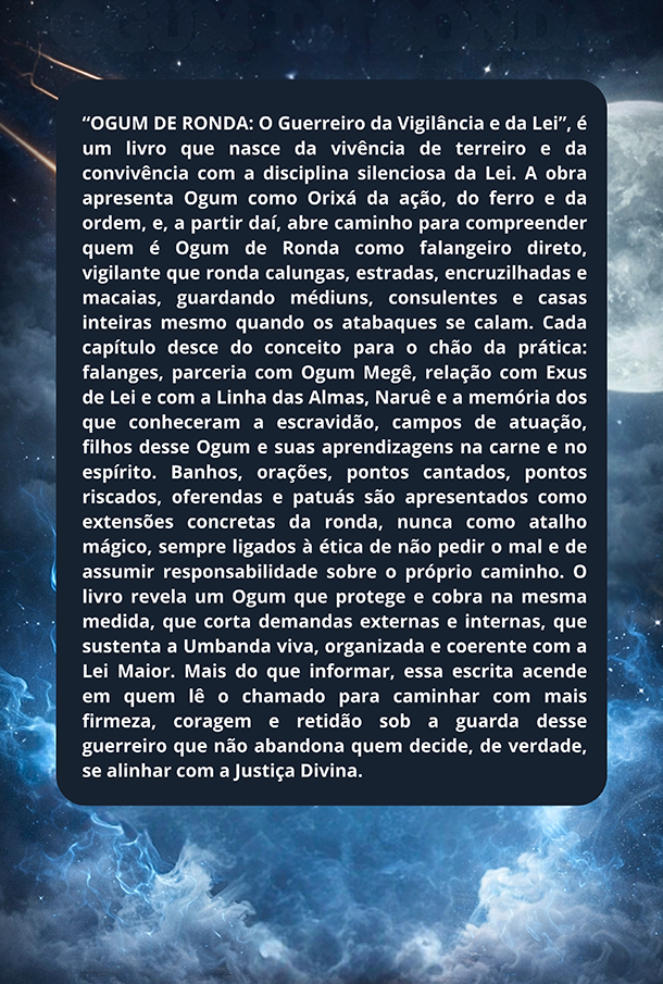 OGUM DE RONDA - Imagem 2